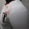 2024/2025 Player Version Japan Special Edition Football Shirt 1:1 Thai Quality