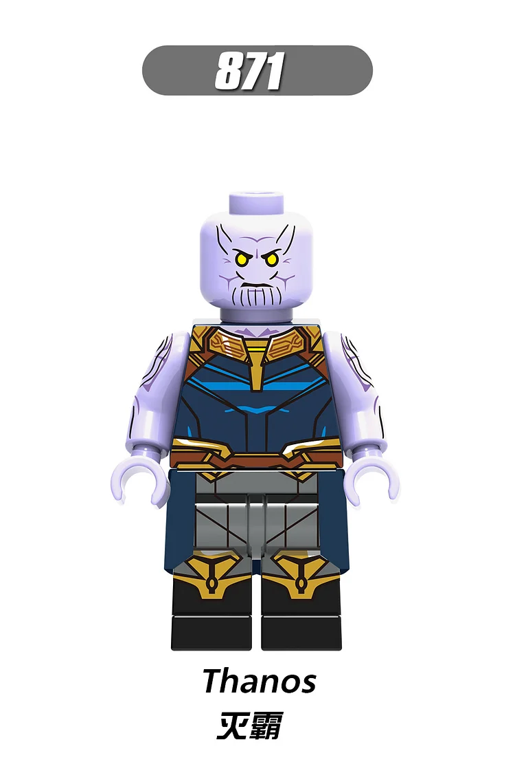 Marvel（X0193）