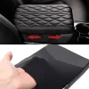Leather Car Armrest Box Pad(Universal style)🔥Suitable for all car model