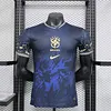 2024/2025 Player Version Brazil Special Edition Football Shirt 1:1 Thai Quality
