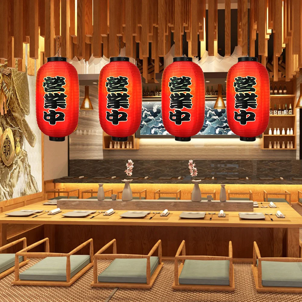 10 inch Japan Lantern Festival Restaurant Chochin Pub Cloth Lantern (4pcs)