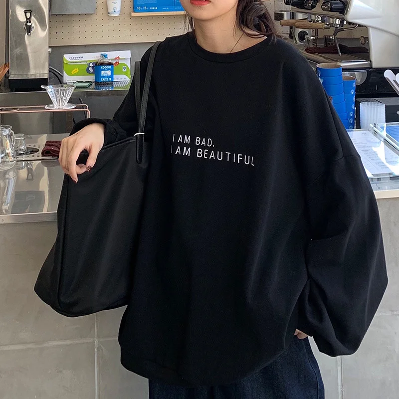 Uveng Uveng New Autumn Korean Version Of Hong Kong Style Simple Letter Student Jacket Loose Thin Long-Sleeved Hoodie Women's Clothing