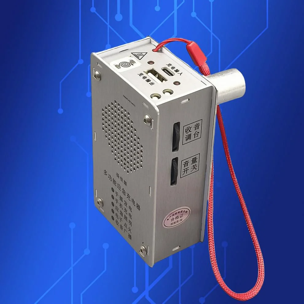 🔋 Hand-Crank Emergency Power Station – Flashlight, Lighter & Power Bank (1000mAh)