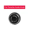Center Console Audio Volume Knob Cover for Porsche Cayenne Panamera Macan 911Eas