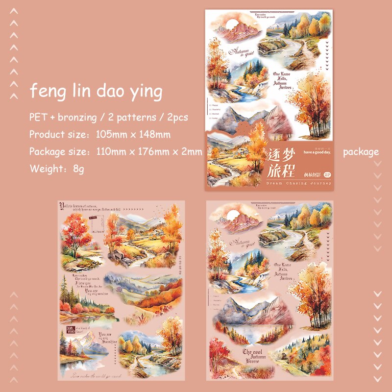 Journalsay 2 Sheets Scenery seasons Vintage Landscaping Bronzing PET Sticker Journal Decor
