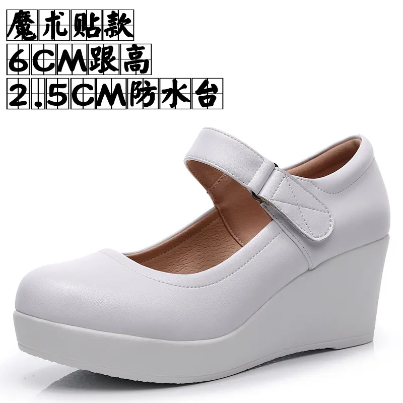 Breakj Breakj High-Slope Single-Shoe Round Cheongsam Shoes Shallow Walking Shoes Waterproof Table Thick-Soled Size 43 Magic Sticker Women's Shoes