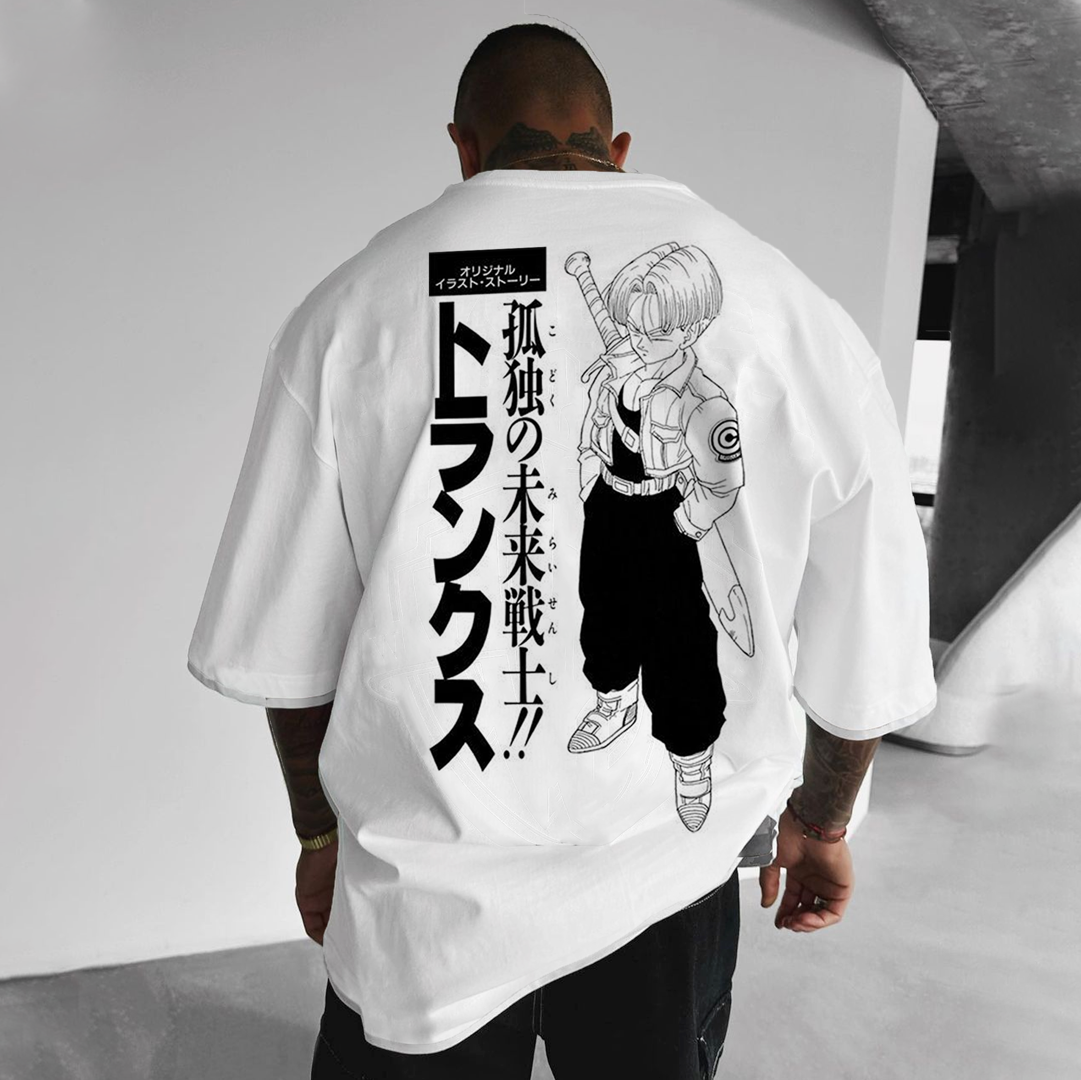 Unisex DB Trunks Anime Print T-shirt