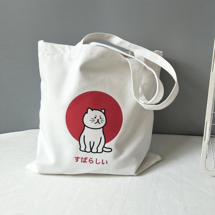 Ulzzang clever cat print bag