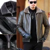 [Winter Gift] Men's Faux Fleece Lined PU Leather Warm Jacket