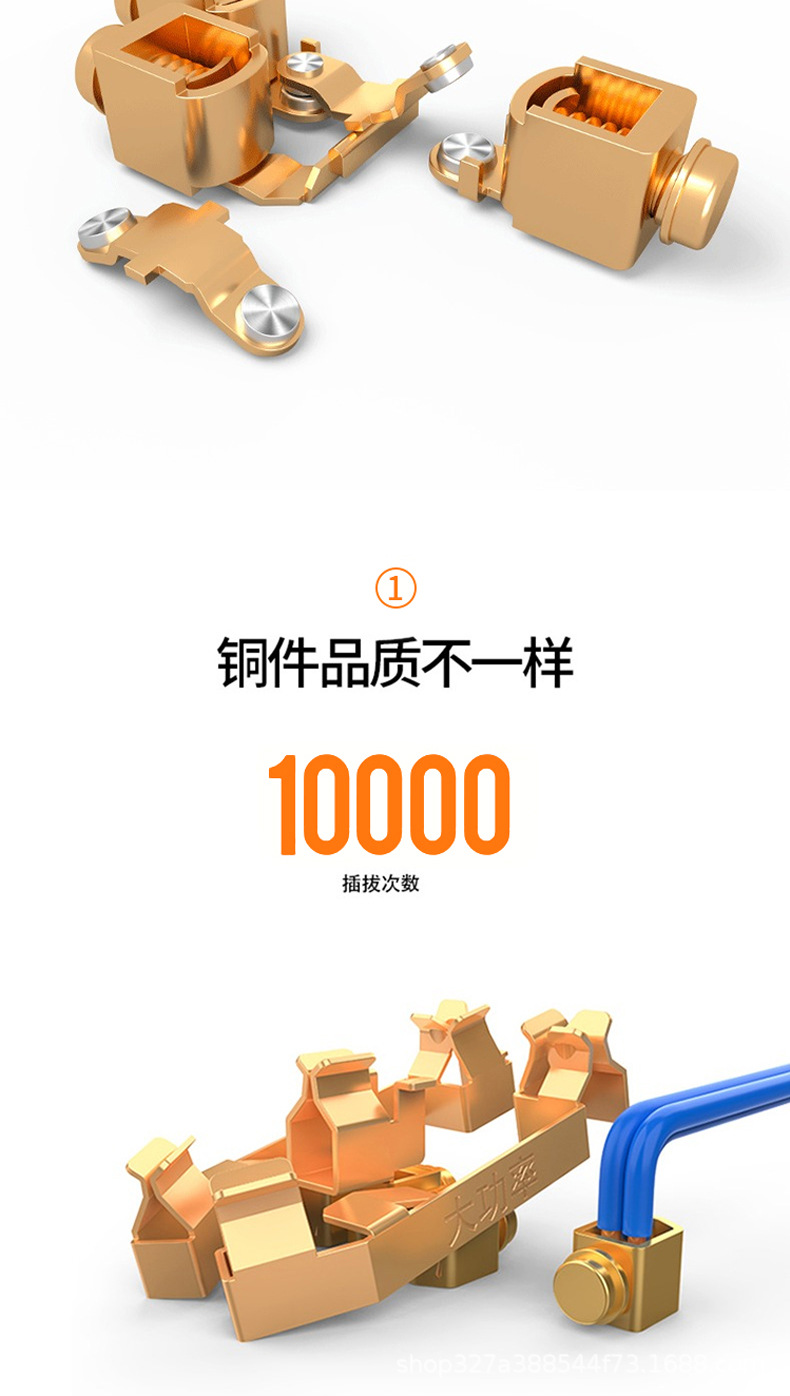 详情页_06.jpg