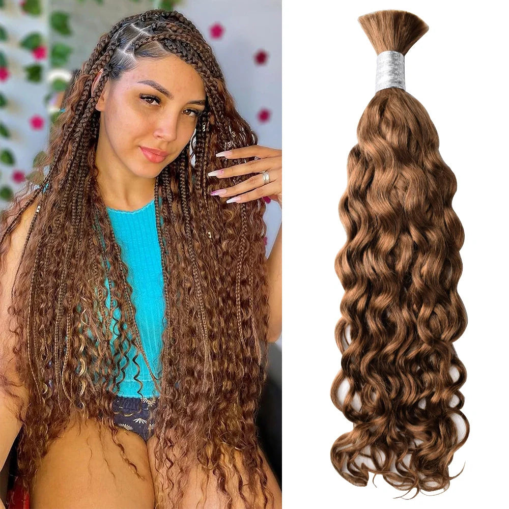 #30 Brown Water Wave Hair Bulk | For Braiding |100% Human Hair | BORUIHAIR