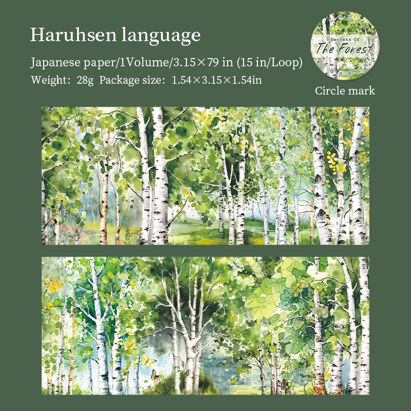 Washi Tape - 80mm*200cm Secert of The Forest Series Vintage Tree Landscape 