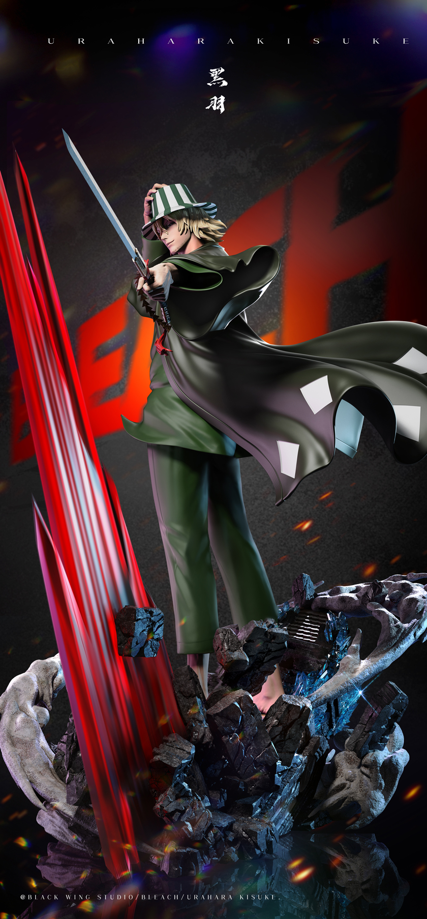 1/6 Scale Deluxe Base Ver. Kisuke Urahara & Benihime - Bleach Resin ...