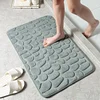 🔥Hot Sale 49% OFF NOW - Cobblestone Embossed Bathroom Bath Mat -