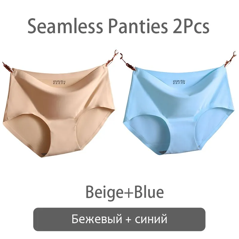 FINETOO Seamless Panties Women Ice Silk Underwear M-2XL Soft Female Underpants Big Size Seamless Underwear 2Pcs/set Girls Briefs