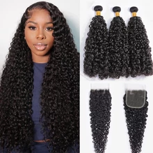 12A 3PCS + 5x5 HD Lace Closure Deep Wave Bundles With Undetectable HD Lace Closure 