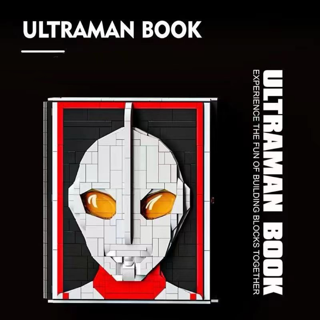 Super Hero Anime MOC Ultraman Book Collection Bricks Toy 2672 PCS