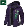 Kurtka wodoodporna Lacoste&reg; z oddychającą membraną GORE-TEX&reg; zapewniającą ciepło i wygodę