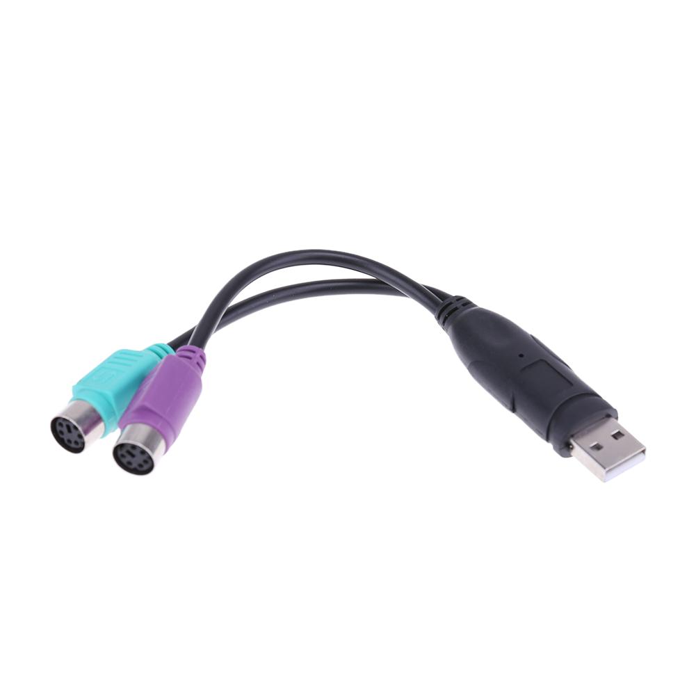 

Usb To Ps2 Cable Male To Female Ps/2 Adapter Converter Extension Cable, 501 Original