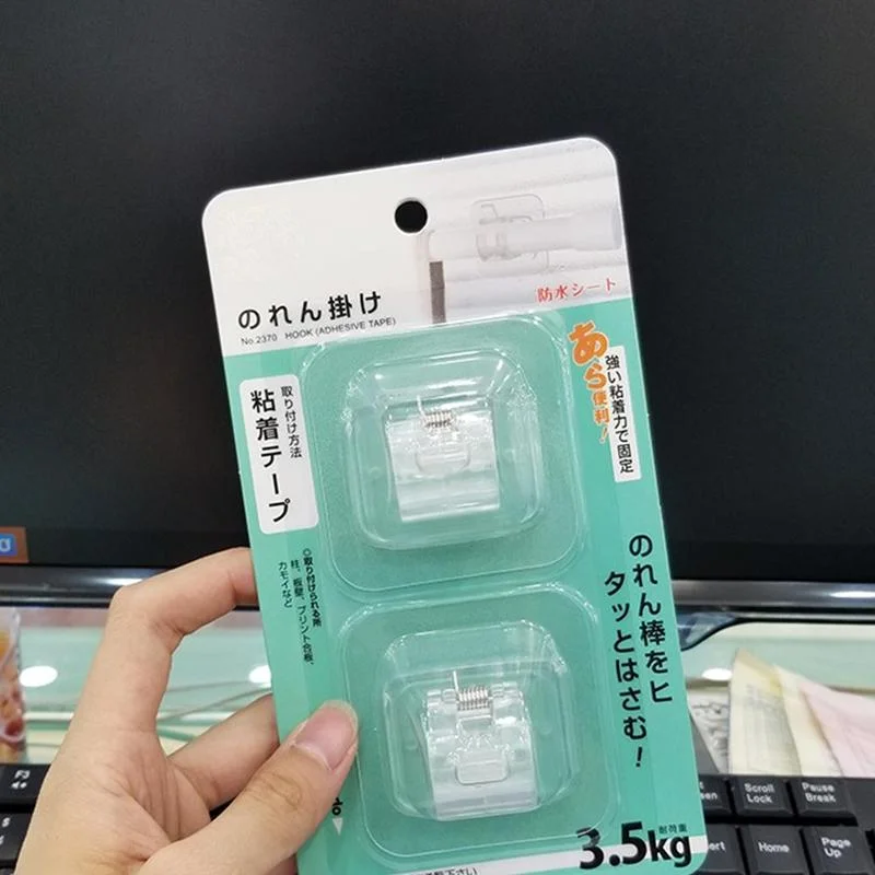 One set of new powerful curtain rod hanging clip hook shower curtain rod hanging clip bearing 3.5kg