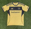 2025/2026 Boca Juniors Away Football Jersey 1:1 Thai Quality