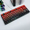 RGB Wired Side-engraved Hot-swappable Gradient Mechanical Keyboard
