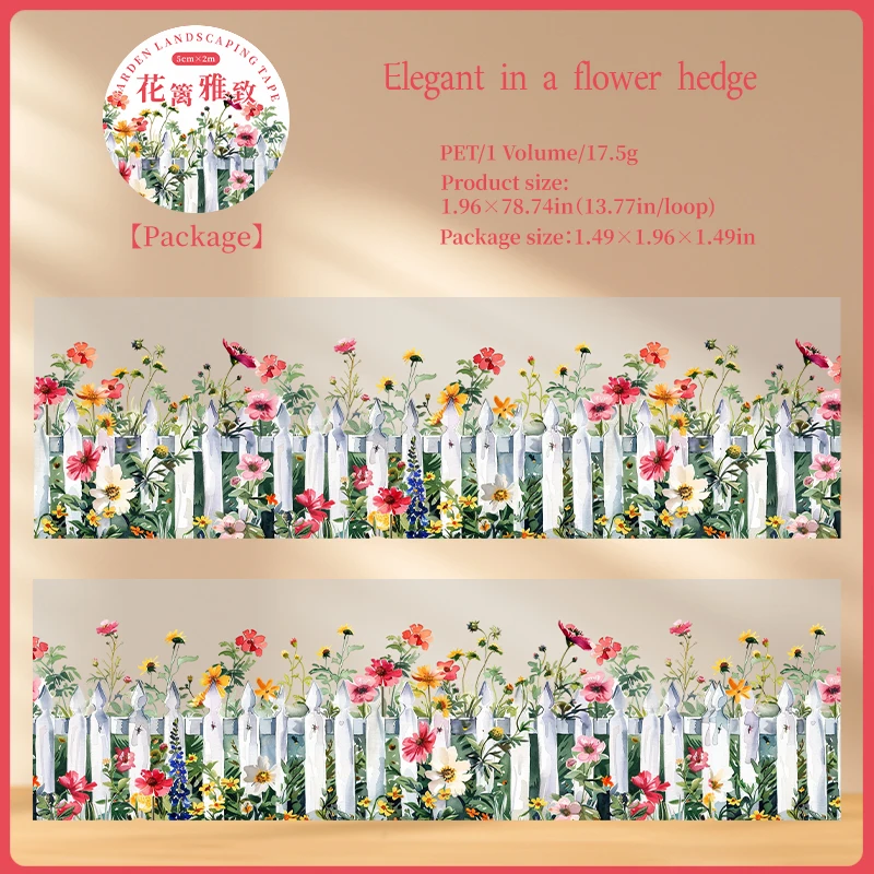 Journalsay 50mm*200cm Fenced Yard Series Vintage Garden Flower Landscaping PET Tape 
