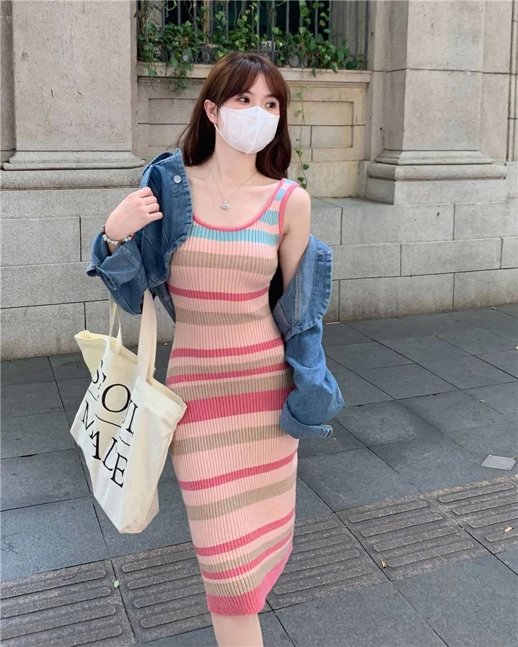 Uveng Uveng Dopamine Striped Knitted Sling Dress Autumn New Korean Version Of The Famous Mid-Long Waistcoat Skirt Trend