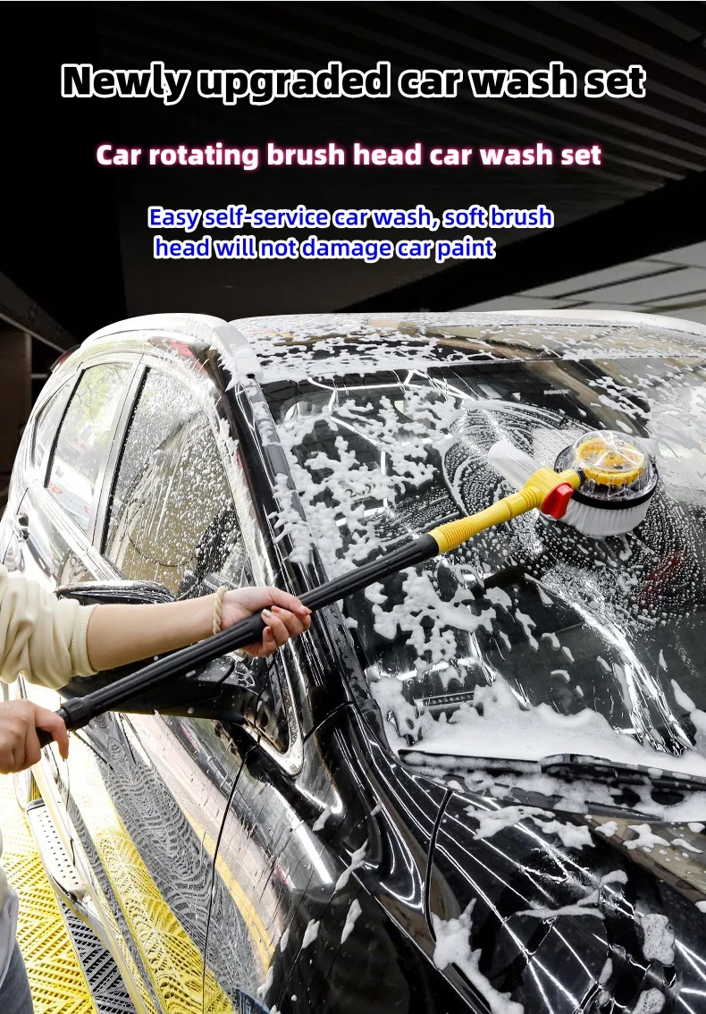 Fully automatic car wash and rinse integrated car wash brush