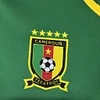 2025/2026 Cameroon Home Football Shirt 1:1 Thai Quality