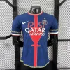 25/26 Player PSG Special Soccer Jersey