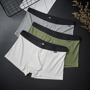 Men's threaded enlarged bag U convex elephant trunk sweat-absorbent and breathable boxer briefs