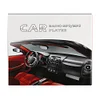 Car Radio MP3 Player USB AUX Car Radio Stereo MP3 Player Electronics Accessories