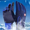 Buy 2 save extra 15% Ultimate Waterproof & Windproof Thermal Gloves