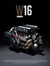BGT supercar W16 suitable for Lego building blocks engine assembly toy model