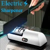 Sharper Blades in Seconds | USB Rechargeable Sharpening Gadgets !