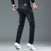 High end stretch business casual jeans