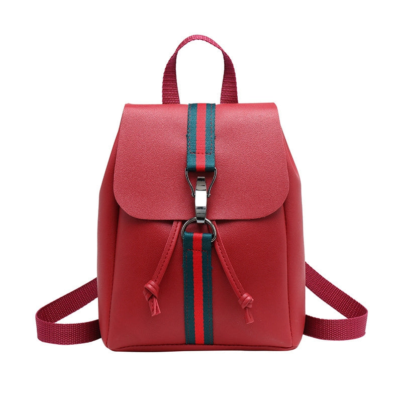 Women’s Small All Seasons Pu Leather Solid Color Fashion Square Zipper Fashion Backpack