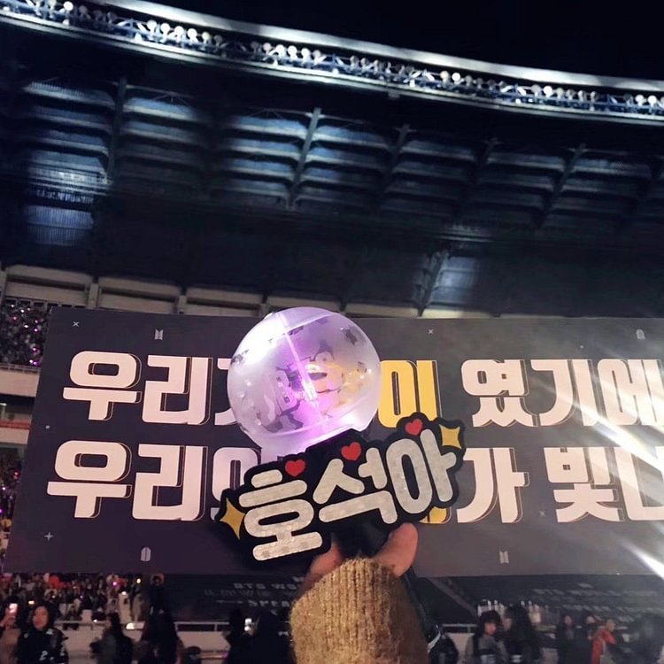 BTS ARMY BOMB LIGHT STICK Support Banner