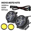 WOYO For BMW R1300 R1200 R1250 F650 F750 F850 F900 Motorcycle light Control with lamp, Dim Light by Original Buttons