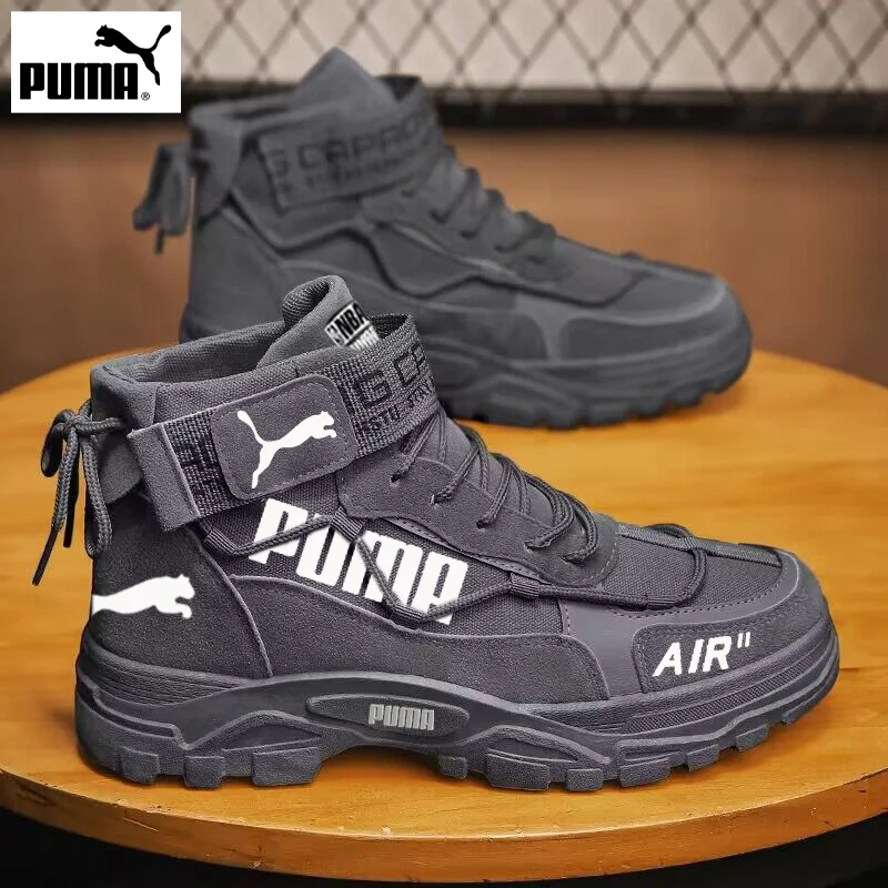 Ręcznie szyte męskie buty codzienne PUMA® 2025 powstałe we współpracy NBA