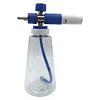 1L Air Pressure Foam Sprayer Adjustable High Pressure Washer Gun for Car Washing