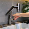 All-Copper Digital Display Basin Faucet Hot And Cold Wash Basin Wash Basin Bathroom Household Undercounter Basin Faucet