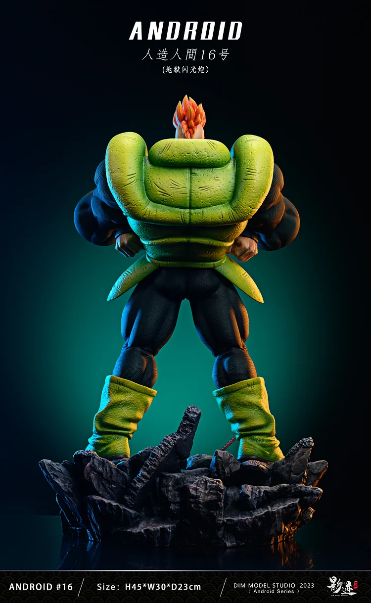 Dragon Ball Android 16 Anime Figure PVC Figure GK Statue