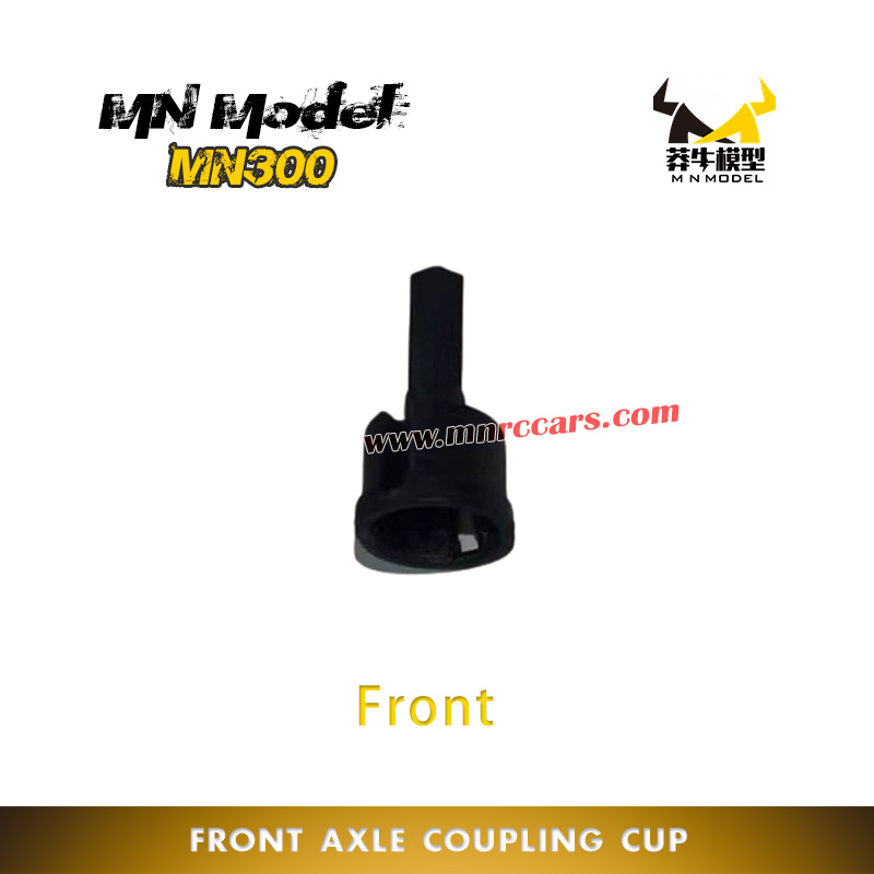 MN Model MN300 RC Car Parts Front Axle Coupling Cup