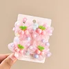 Fairy Flower Gauze Beads Hair Bands Scrunchies for Kids