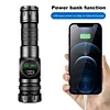20W LED+COB High Power Flashlight Waterproof Zoomable Outdoor Bright Flashlight