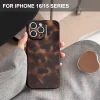 Applicable To iPhone 16/15 Series Brown Leopard Stand Mobile Phone Case