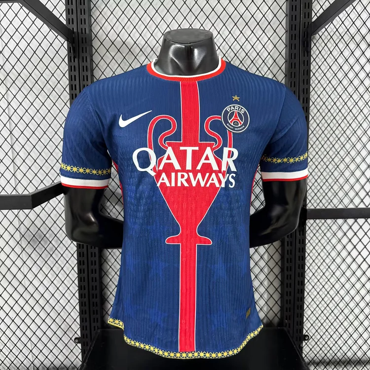 25/26 Paris players special edition