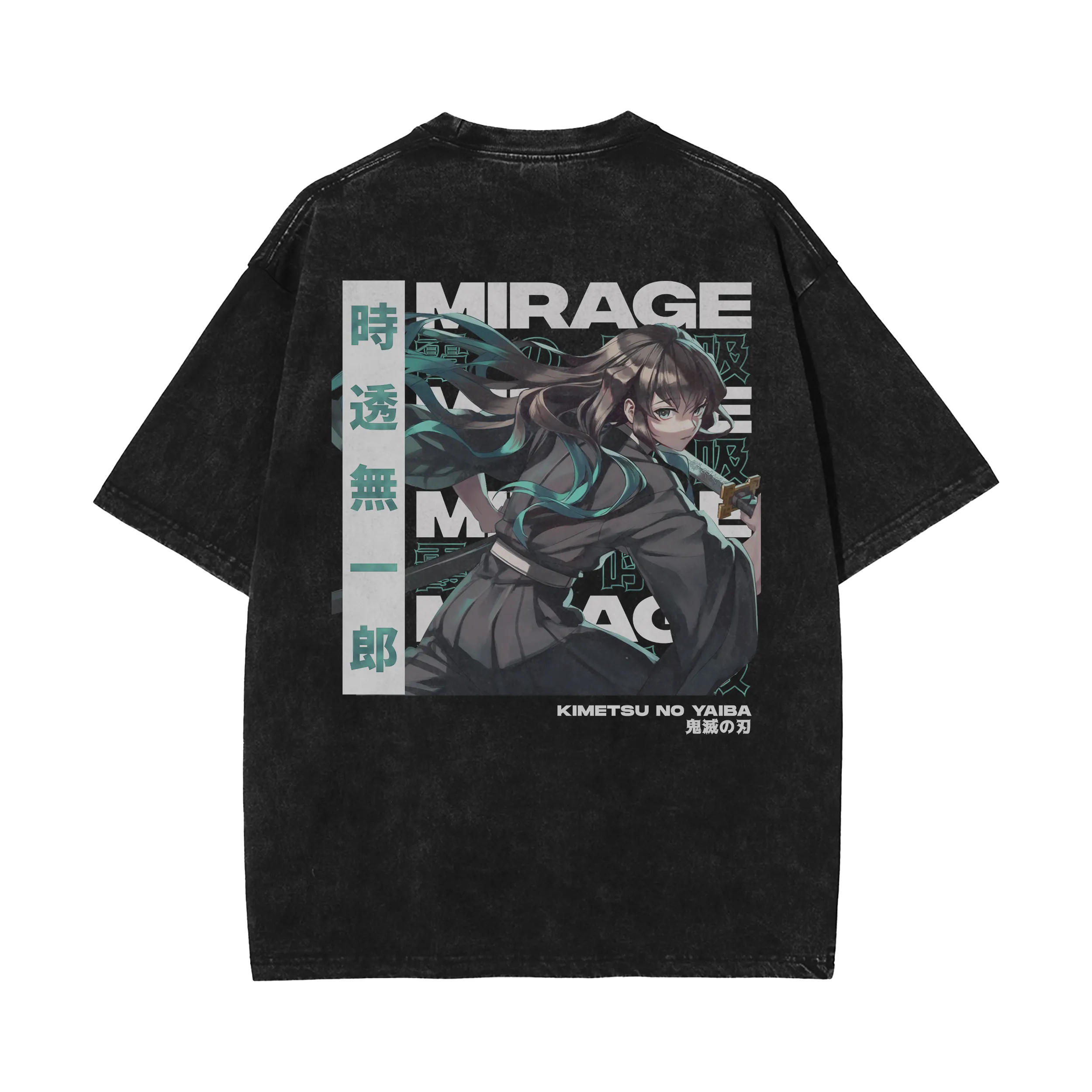 OG Muichiro Tokito Vintage Oversized T-Shirt | Demon Slayer